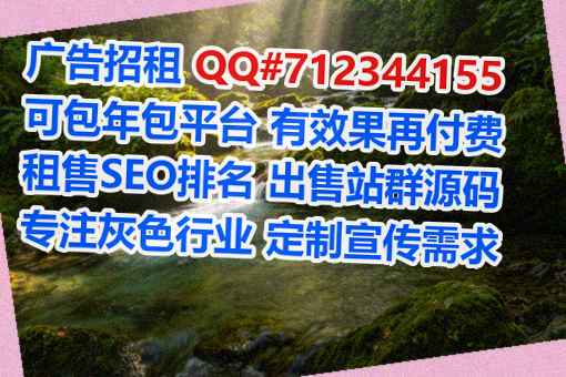 芜湖助孕科技服务有限公司